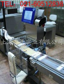 檢驗檢測服務 現代社會的“質量守護者”與創新引擎